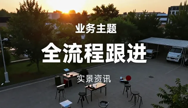 平面设计中视觉优化的常见问题与应对策略